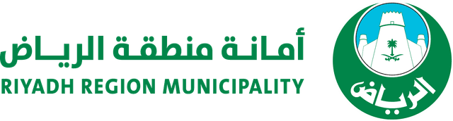 Riyadh Municipality Logo
