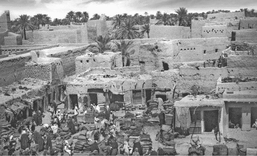 Riyadh History