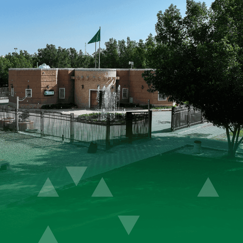 Health Program at Diwaniyat Al-Ghaleen, Dhahrat Laban