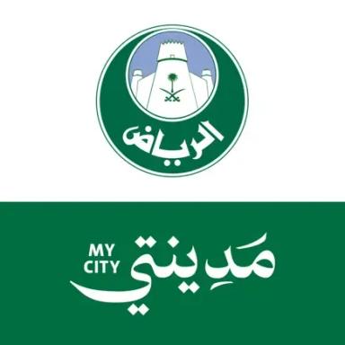 مدينتي My City