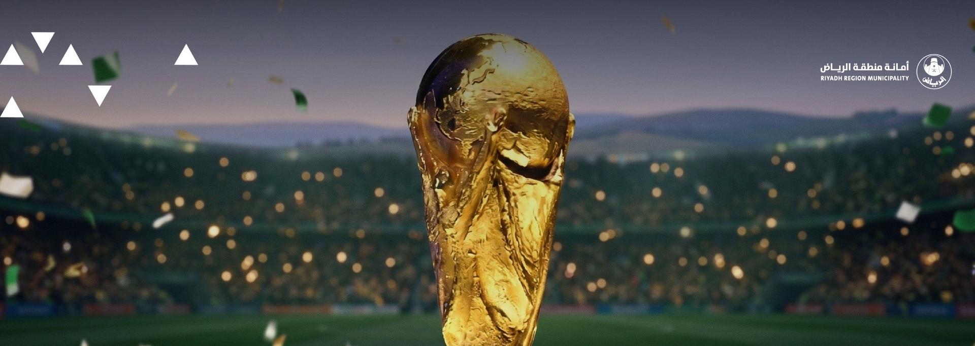 مكاتب مدينتي تعرض مباريات كأس العالم 2026 في مواقع متعددة.