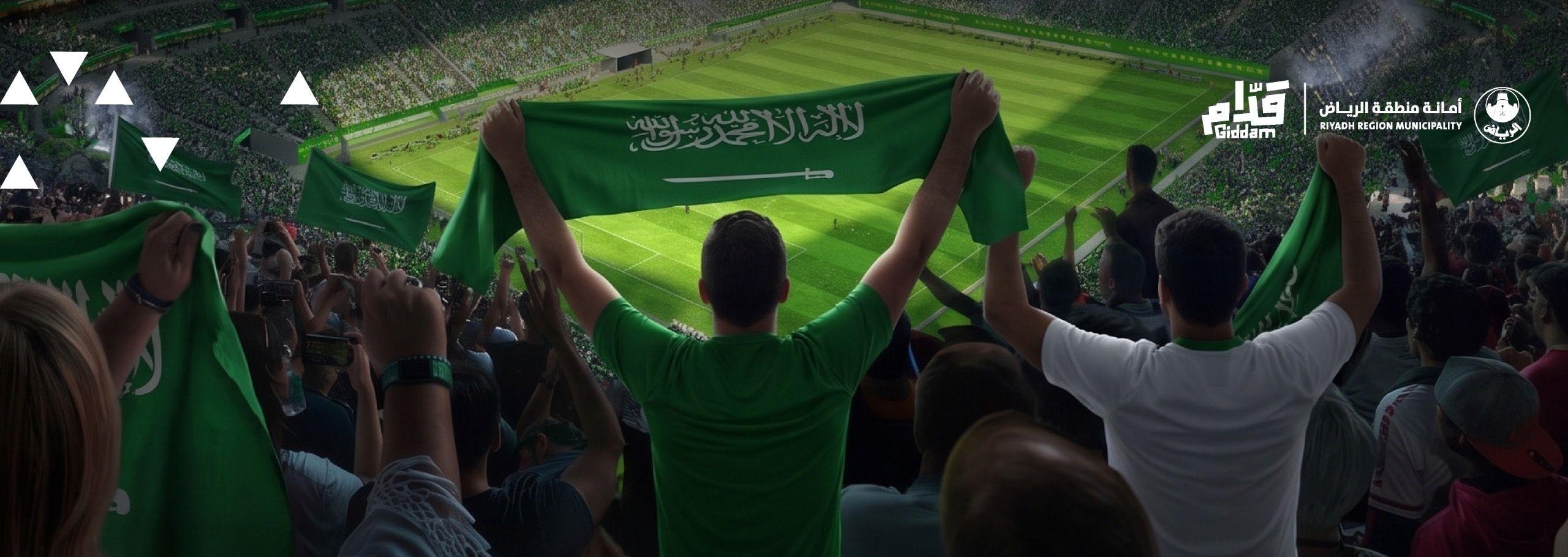 Various Venues to Screen the 2026 FIFA World Cup Matches
