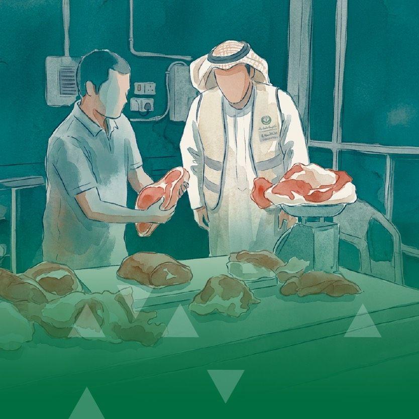 The One-Third of the Sacrifice Initiative Concludes its Work by Delivering Donations to Over 200,000 Beneficiaries
