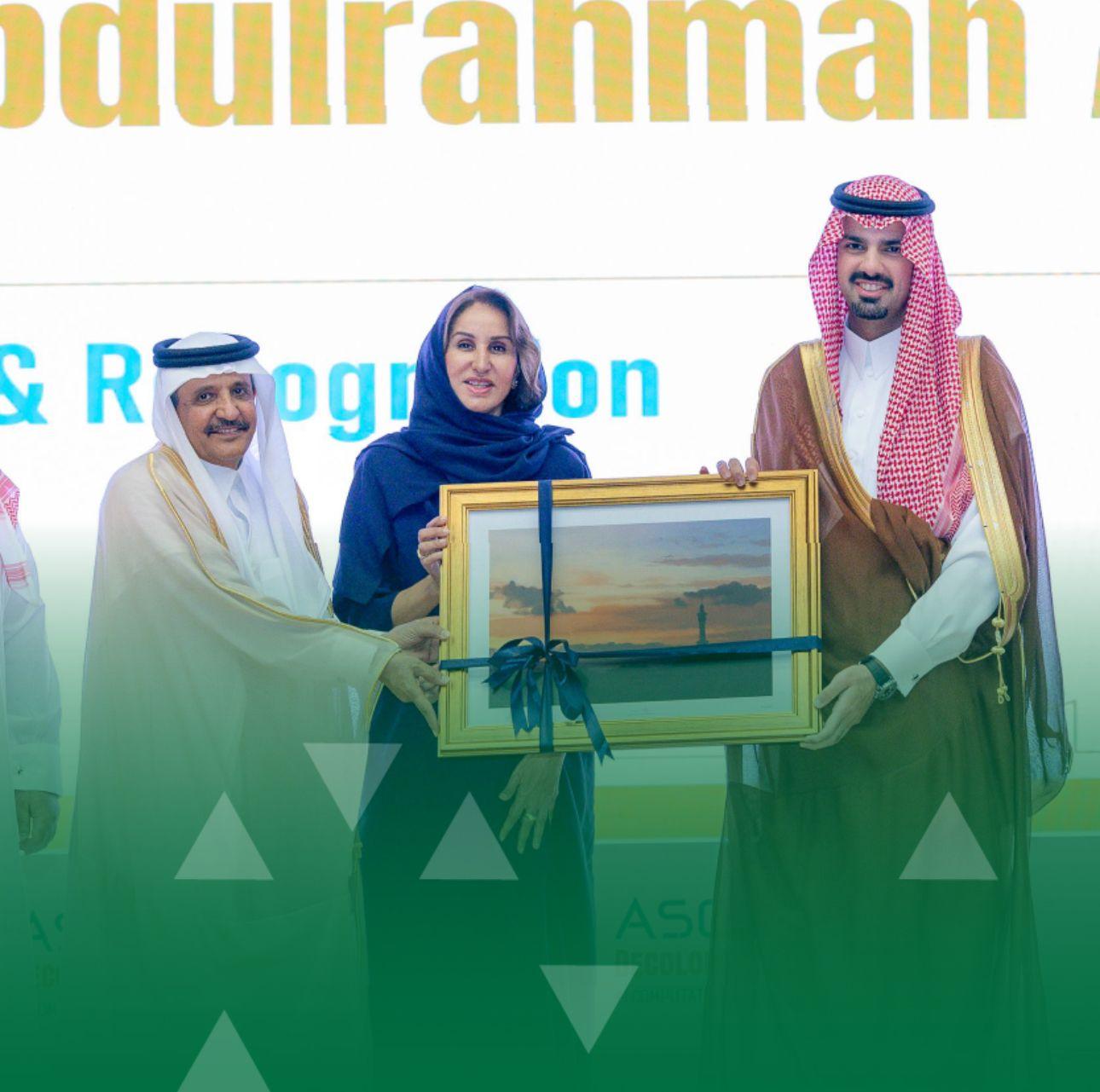 سمو أمين منطقة الرياض يرعى المؤتمر الدولي للجمعية العربية للحوسبة في العمارة والفن والتصميم بجامعة الفيصل