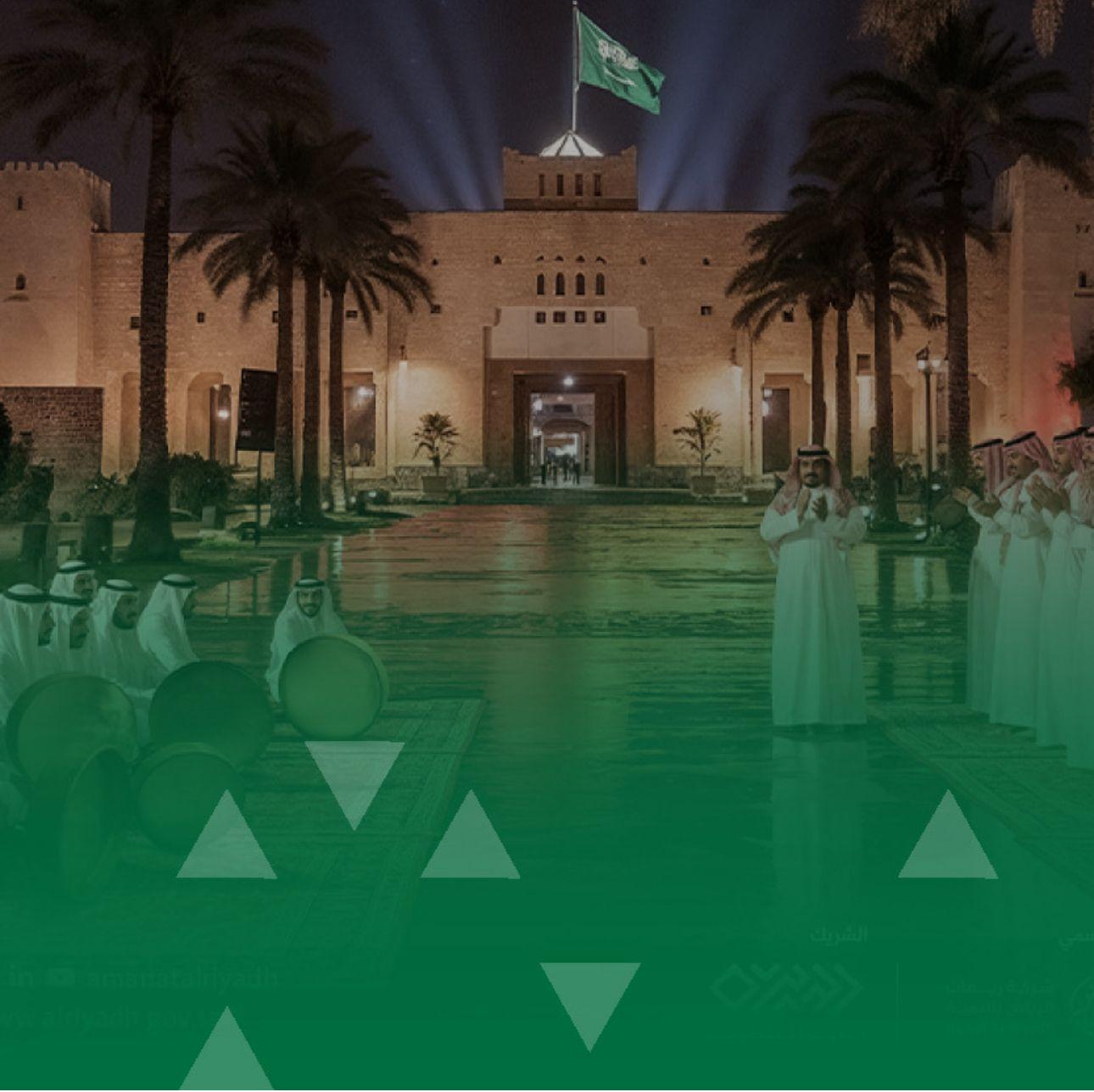 تنطلق نهاية الأسبوع "ليالي المحاورة والسامري" في منطقة قصر الحكم بمشاركة نوعية من الشعراء والفرق