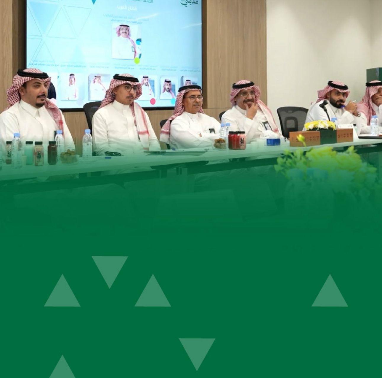 أمانة منطقة الرياض تعقد اللقاء الأول للقاعة المجتمعية في قطاع غرب العاصمة