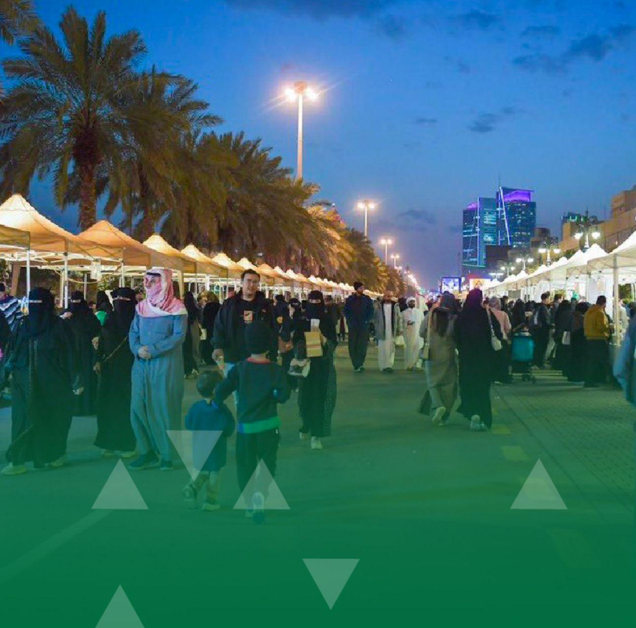 أمانة الرياض تعود بفعالية "بسطة الرياض" في 4 مواقع متفرقة لاستقبال الزوار والأهالي