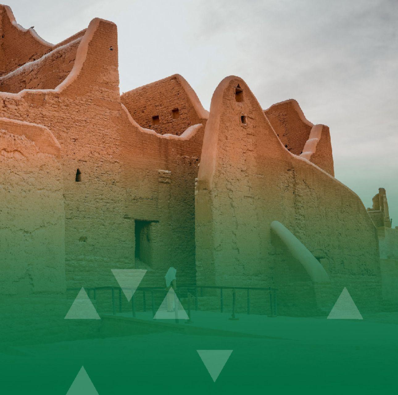 أمانة الرياض تعلن انطلاق أعمال المجلس العالمي لمخططي المدن والأقاليم «ISOCARP» في الرياض غدًا