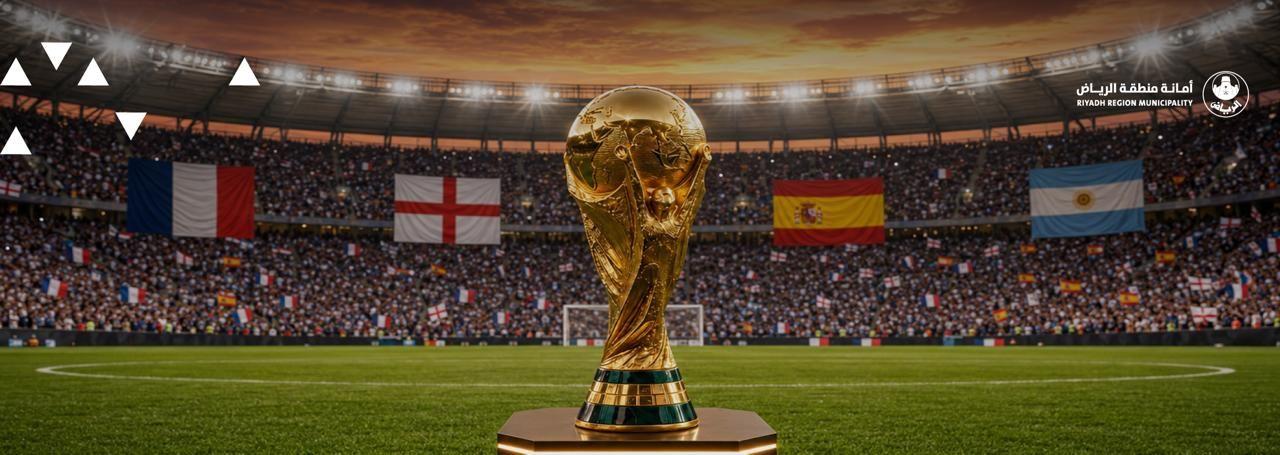 World Cup Finale… #CloserToYou