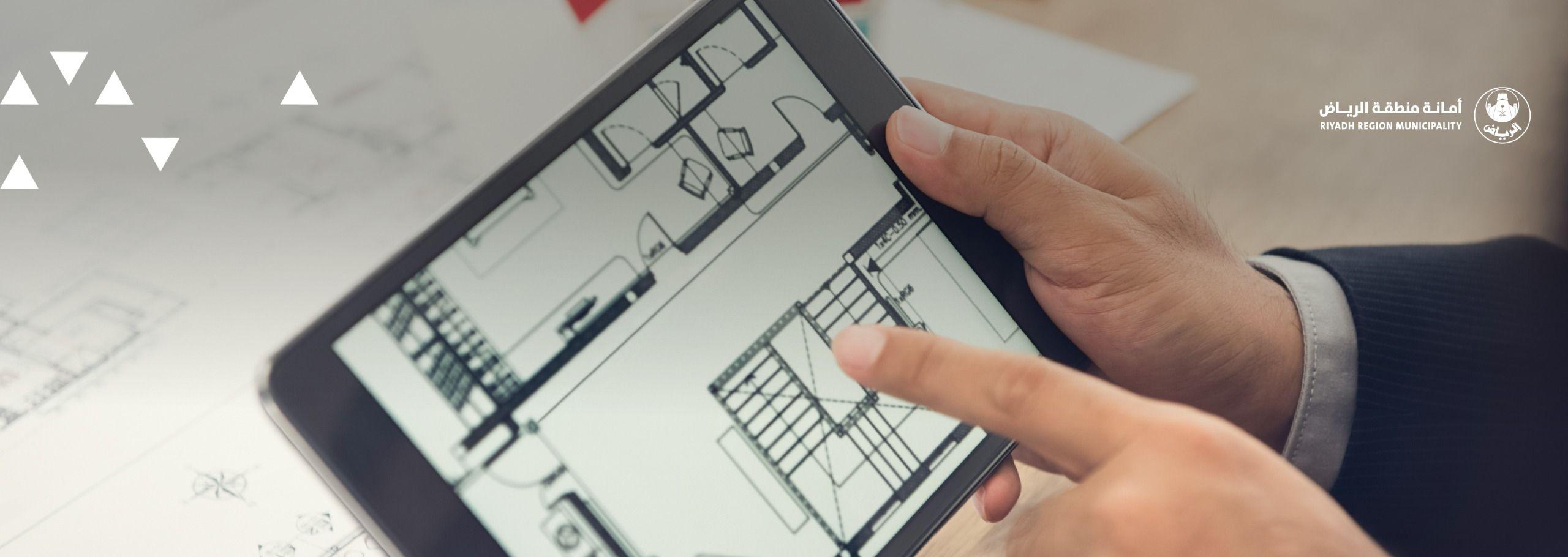 تواصل فعّال، إشراف منظم، وتعزيز للامتثال..