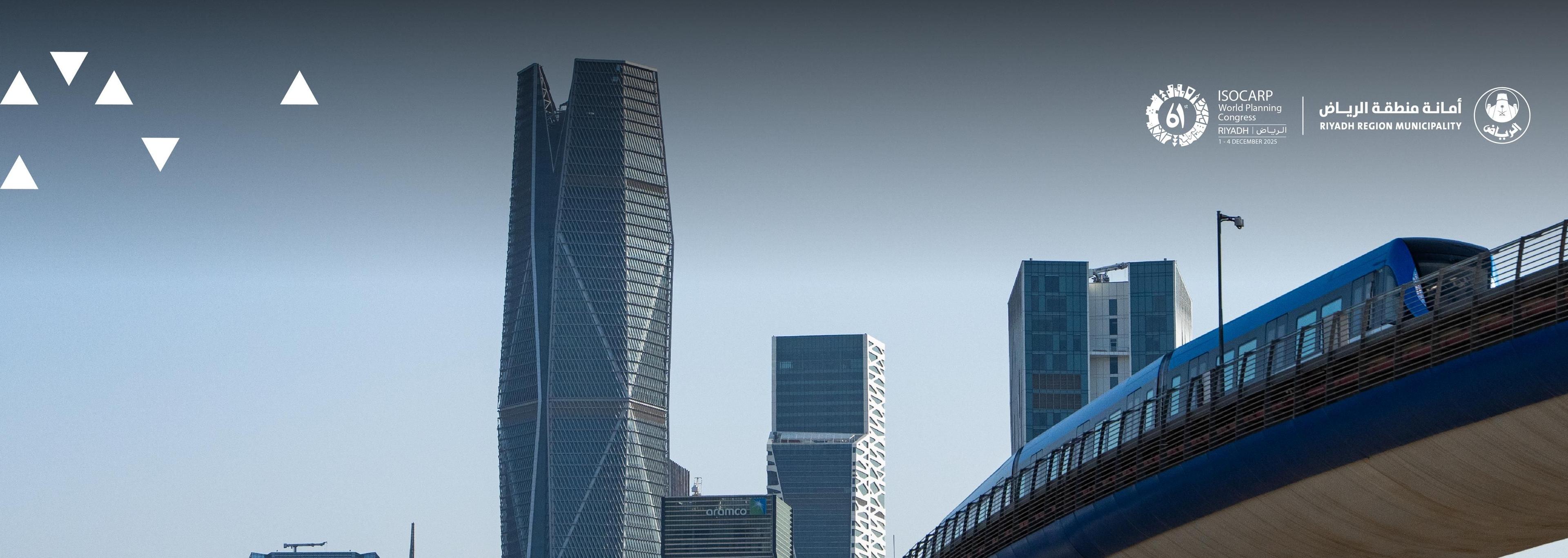 600 ﻣﺘﺤﺪث ﻣﻦ ﺣﻮل اﻟﻌﺎﻟﻢ يشاركون ﻓﻲ أعمال المجلس العالمي للتخطيط العمراني