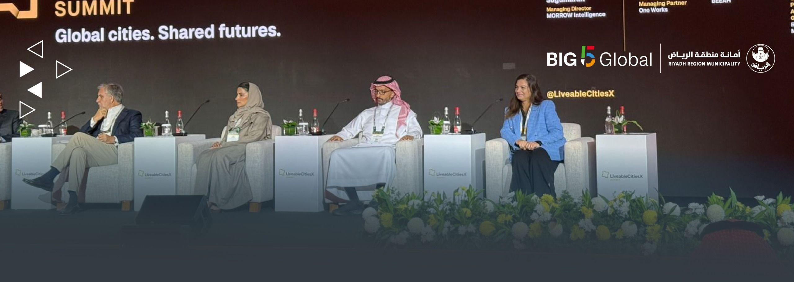 Eng. Nasser Al-Wadaei Discusses the Role of Neighborhood Humanization Projects at Big 5 Global