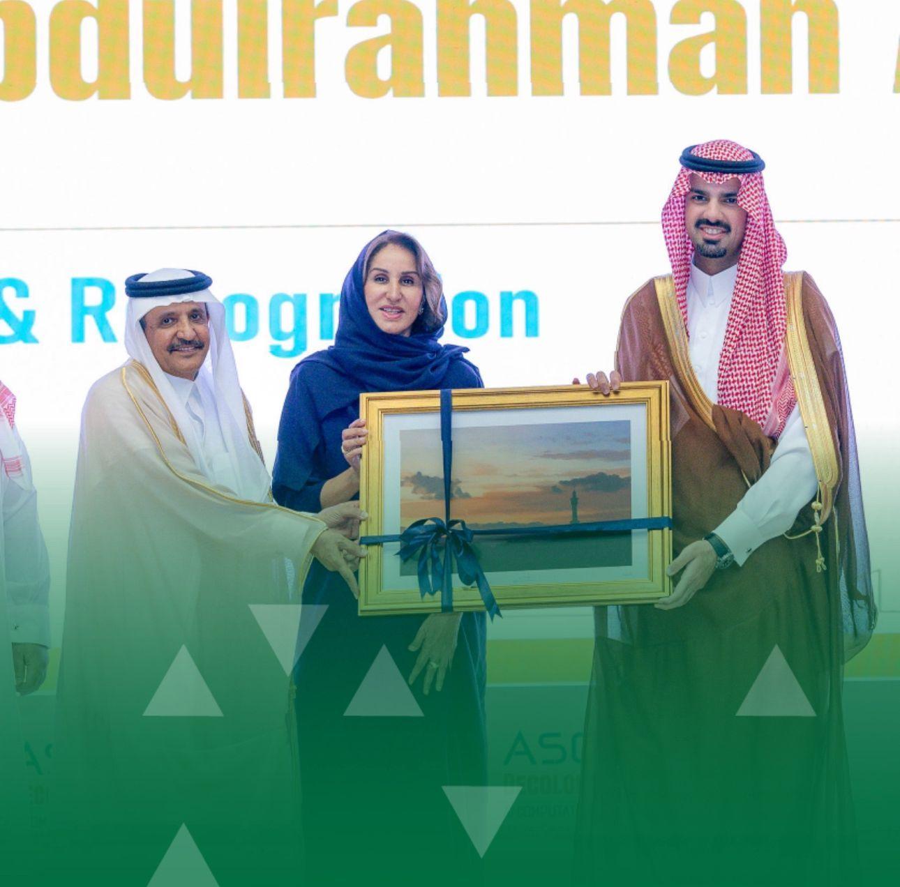 Riyadh Mayor Sponsors the International Conference of the Arab Society for Computer Aided Architectural Design at Alfaisal University