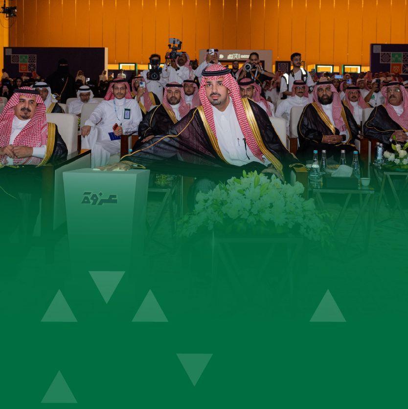 Mayor of Riyadh Region Launches “Ezwah” Platform to Enhance Community Participation