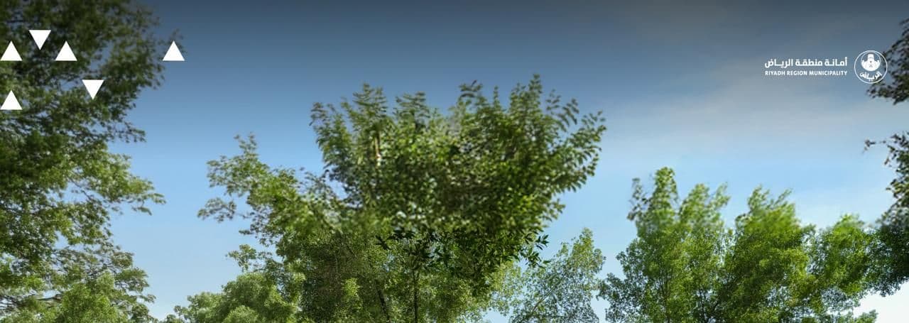 Riyadh Municipality Announces the Construction of Two Large Parks Covering a Total Area of 317,000 Square Meters