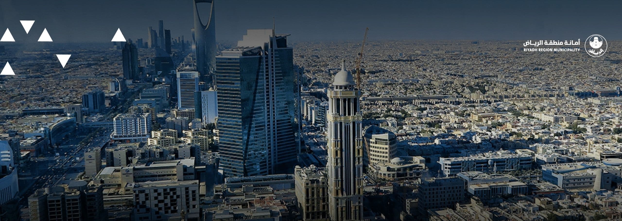 بلدية المجمعة بالتعاون مع جمعية البر تحتضن فعالية الفطور الرمضاني