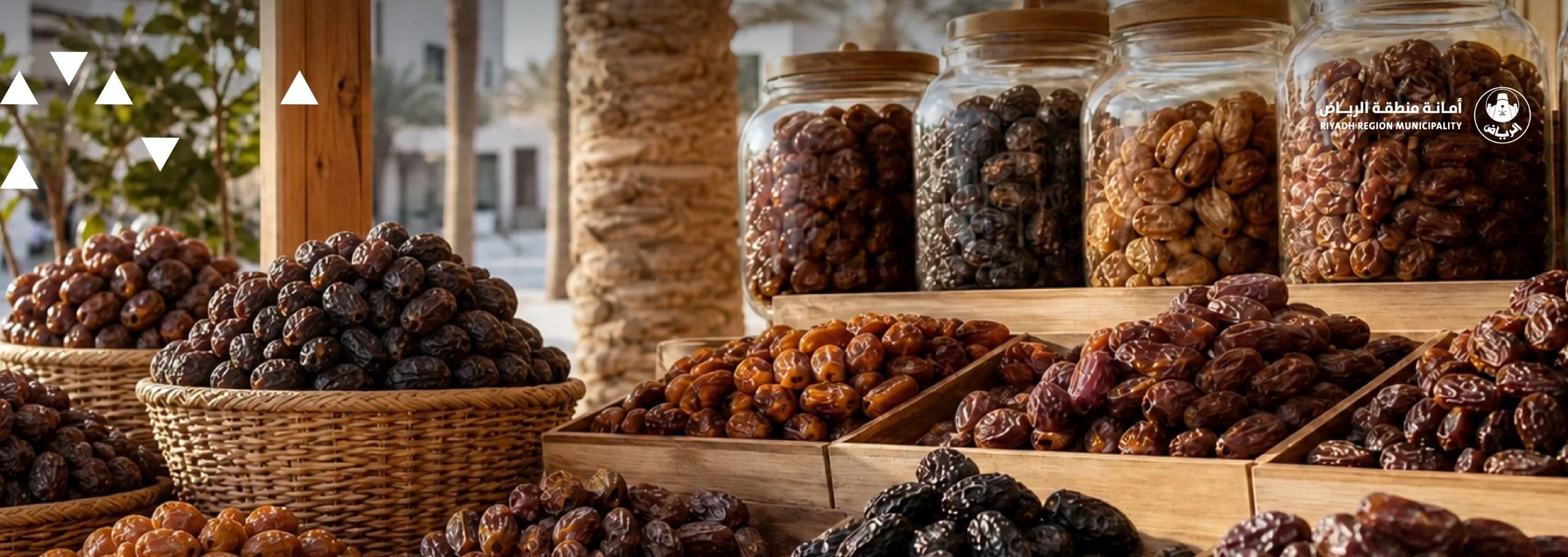 Hawtat Bani Tamim Date Season Launches with the Support of Riyadh Region Municipality… Al-Ghaleen Diwaniyah Enriches the Season’s Events