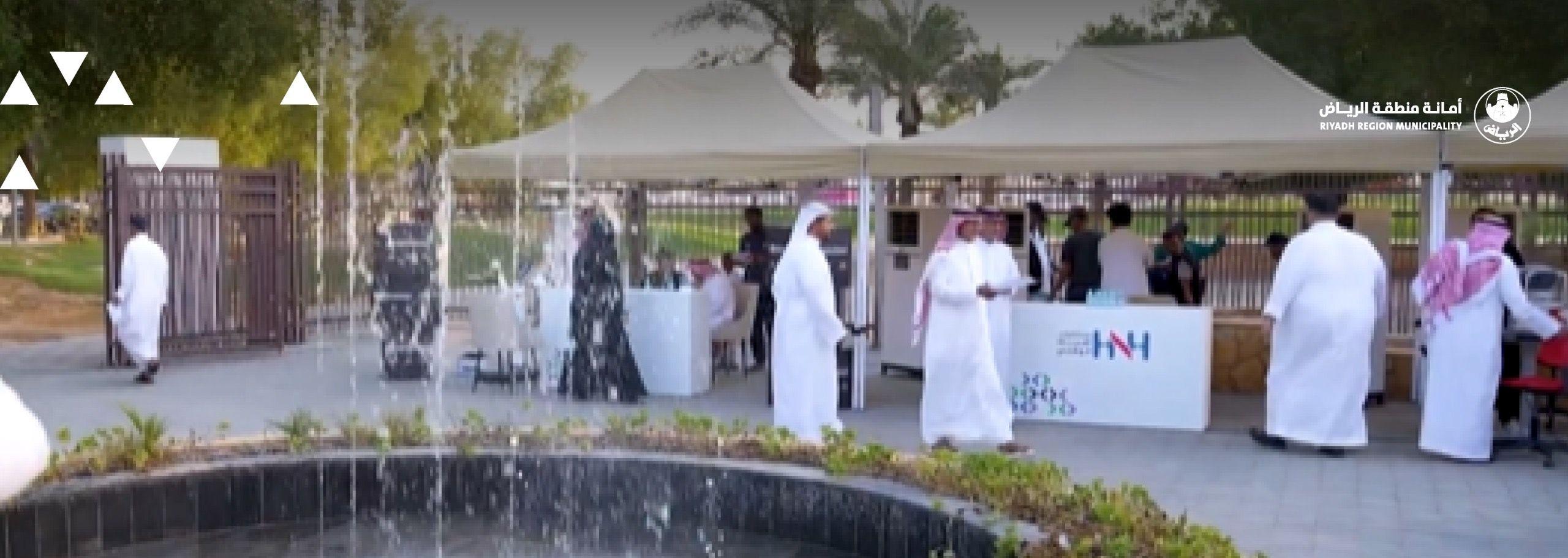 “Taqdeer” Community Gathering Celebrates Retirees