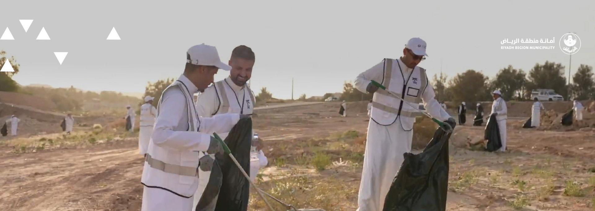 Riyadh Municipality Implements the “Together for Humanitarian Impact” Initiative in Cooperation with the Human Rights Commission