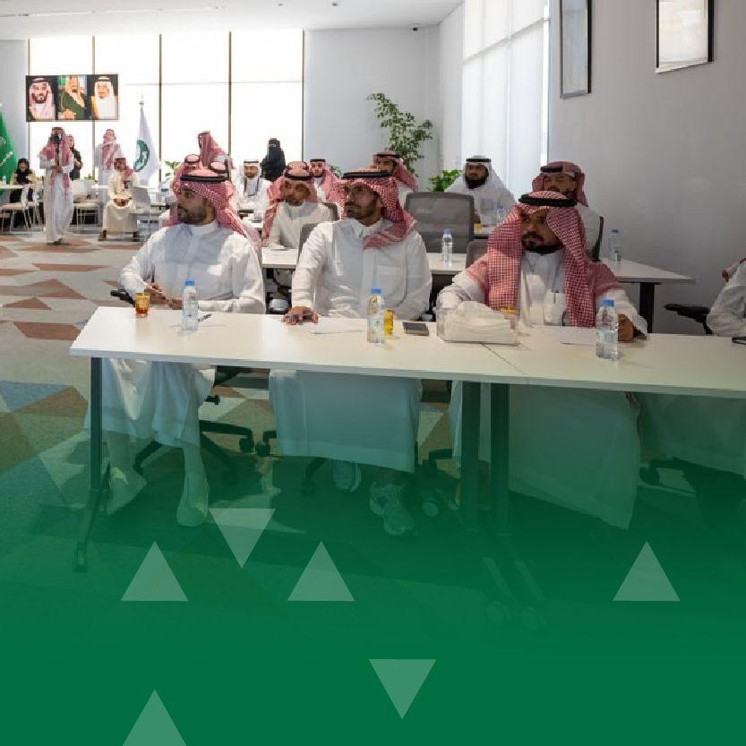 Central Riyadh Sector Hosts the “Design and Architectural Guidelines” Workshop
