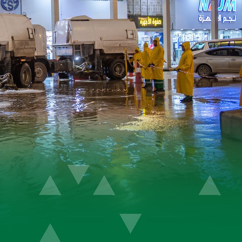أمانة منطقة الرياض تكمل جاهزيتها الميدانية لمواجهة الحالة المطرية وتعزز كفاءة الاستجابة في المدينة