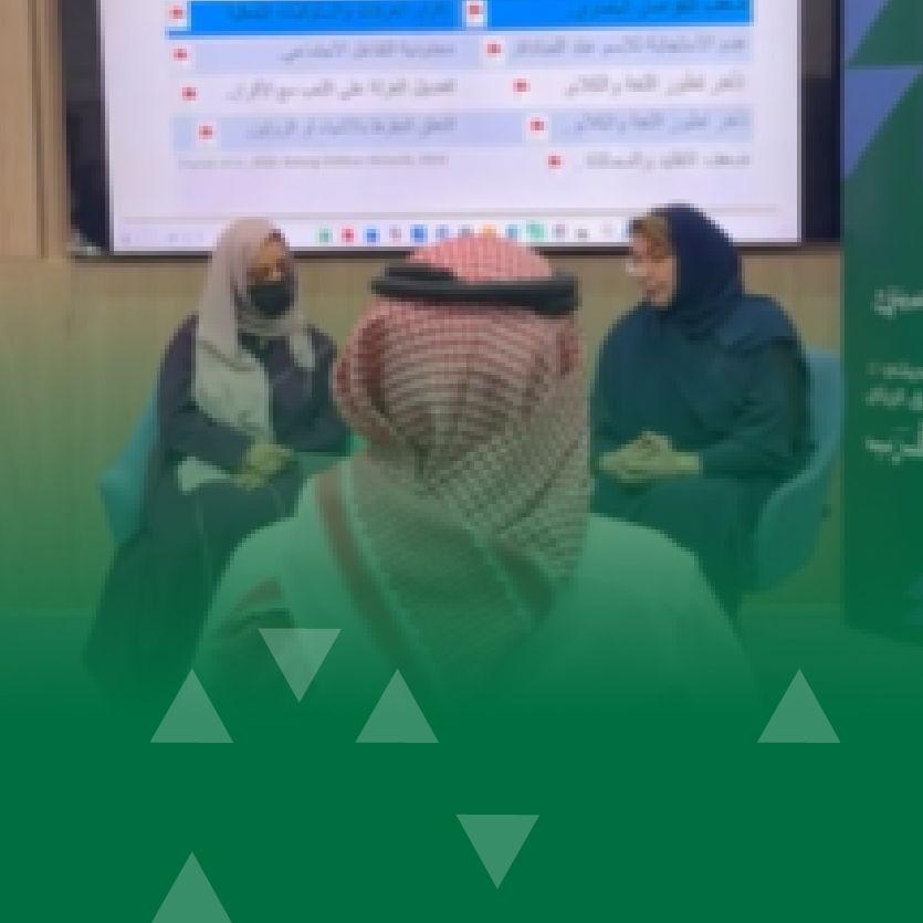 فهمٌ يعزّز الوعي.. ودعمٌ يوسّع الأثر