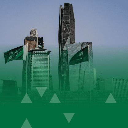 أمانة الرياض تزين الشوارع والميادين بأعلام المملكة والدولة السعودية الأولى بواقع 25 ألف علم في مختلف أنحاء المنطقة