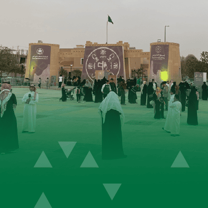 أمانة الرياض تستعد لاحتفالات يوم التأسيس في أكثر من 60 موقعًا بأنحاء العاصمة ومحافظات المنطقة