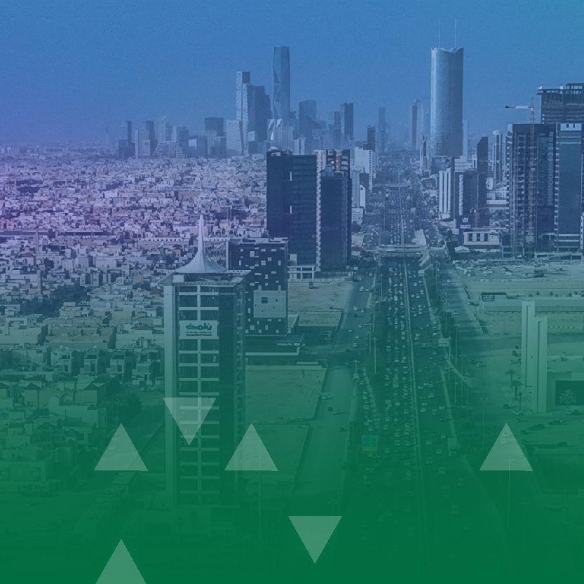 حدائق الملك عبدالله تشارك في سيتي سكيب 2025 بجناح يعرض رؤيتها البيئية