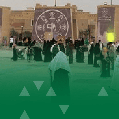 أكثر من 47 موقعًا للاحتفاء بيوم التأسيس في مدينة الرياض ومحافظات ومراكز المنطقة