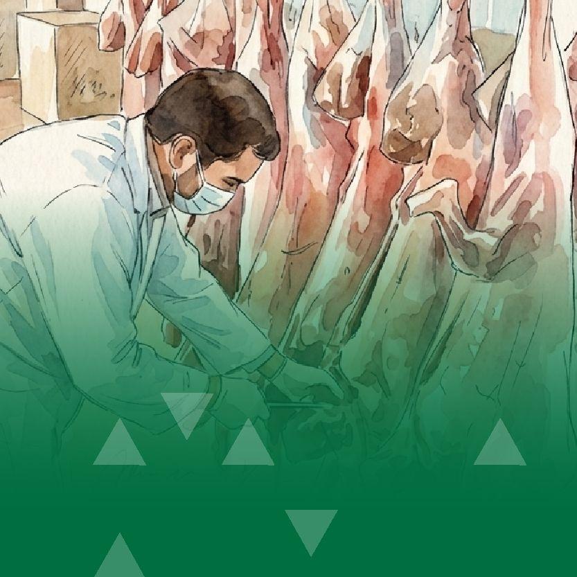 أمانة منطقة الرياض تطلق مبادرة "ثلث الأضحية" بمشاركة 1500 متطوع لدعم الأسر المحتاجة