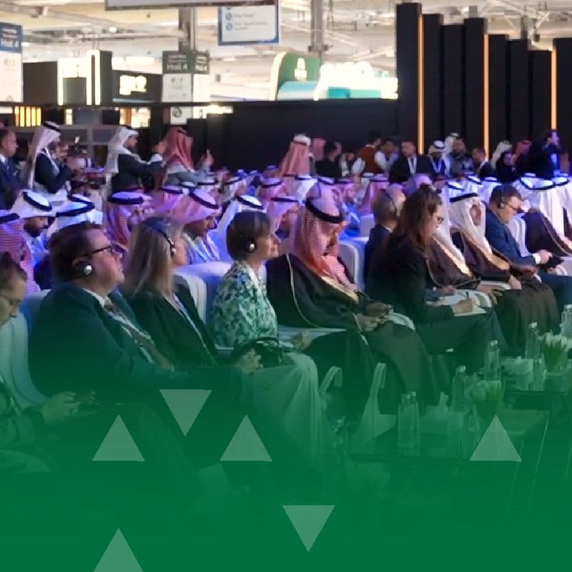 أمانة الرياض شريك داعم في معرض IFAT 2026