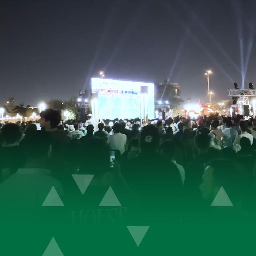 أمانة منطقة الرياض تختتم مبادرة «كأس العالم لك أقرب» بحضور 235 ألف زائر في نطاق العاصمة ومراكز ومحافظات المنطقة