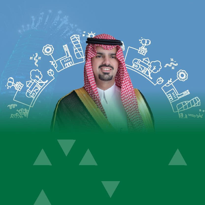 سمو أمين الرياض يهنئ القيادة الرشيدة بعيد الفطر المبارك