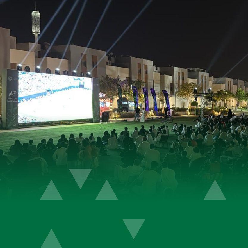 أمانة منطقة الرياض تستقطب أكثر من 4700 زائر لمواقع مشاهدة كأس العالم عبر مكاتب مدينتي