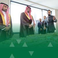 HRH Mayor of Riyadh Visits Saudi Pavilion at Expo Osaka 2025