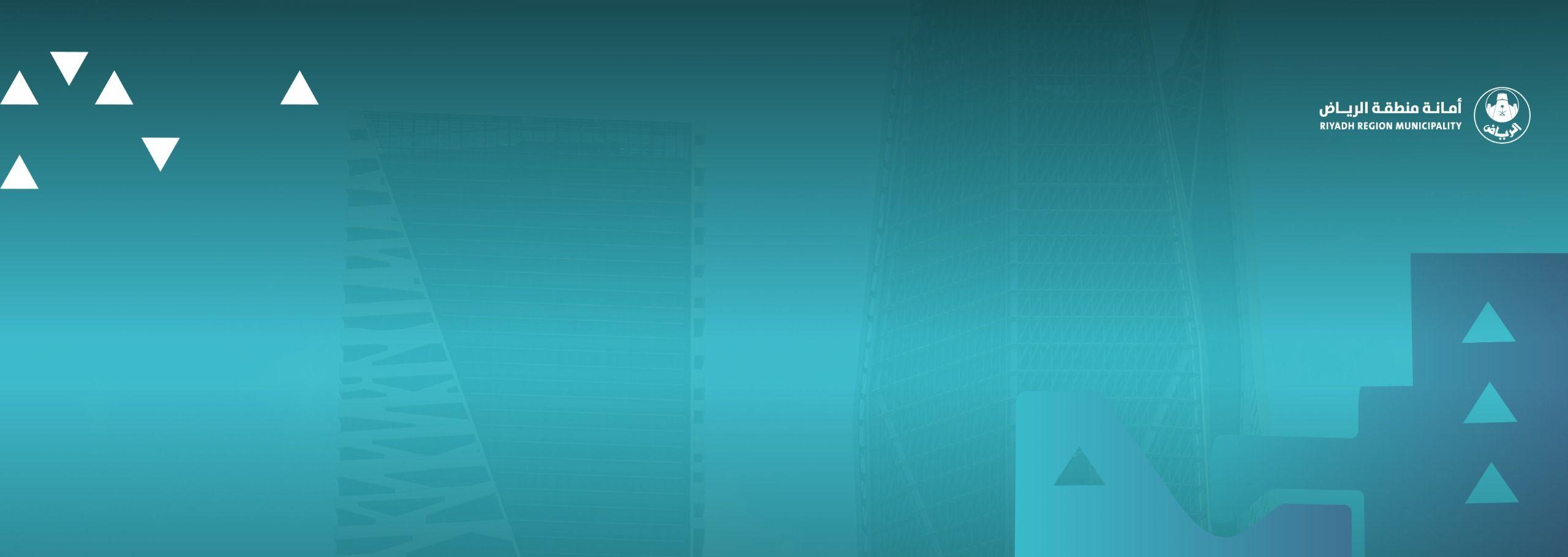 Applications Open for the 61st ISOCARP World Planning Congress Tracks